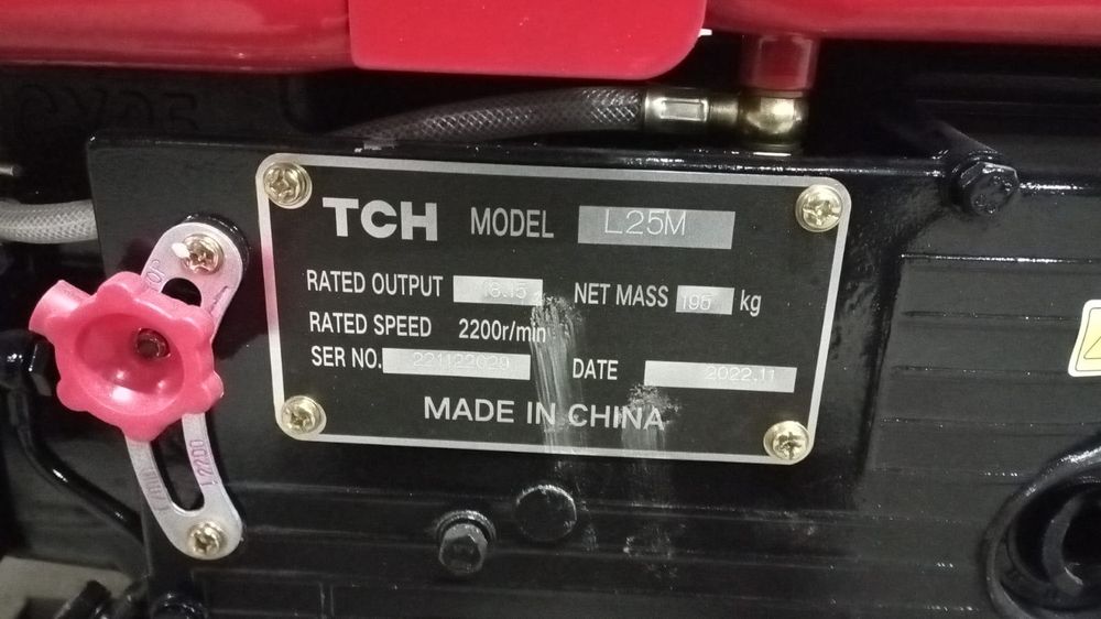 Дизельный мотопомпа 15. 200