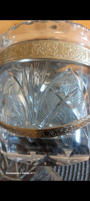 Български кристал от соца ,съд за лед,купа и ордьовър