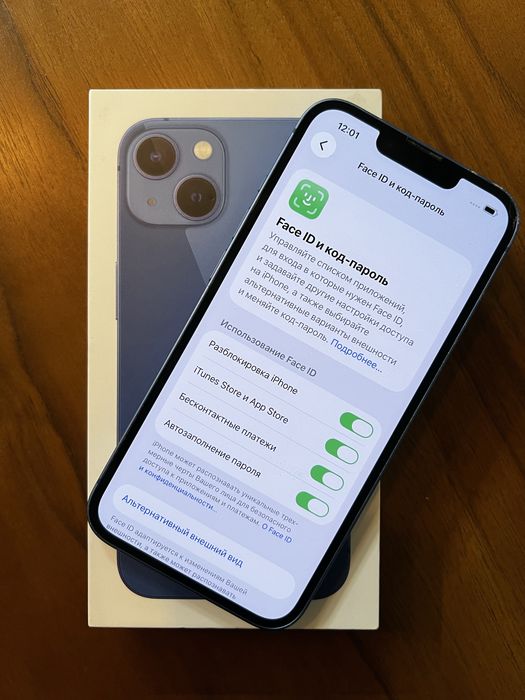 iPhone 13 с коробкой