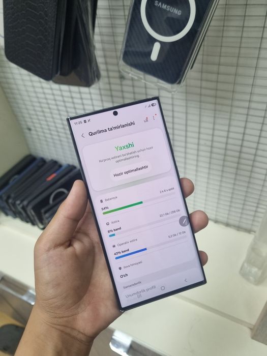 Samsung galaxy s23 ultra 5G