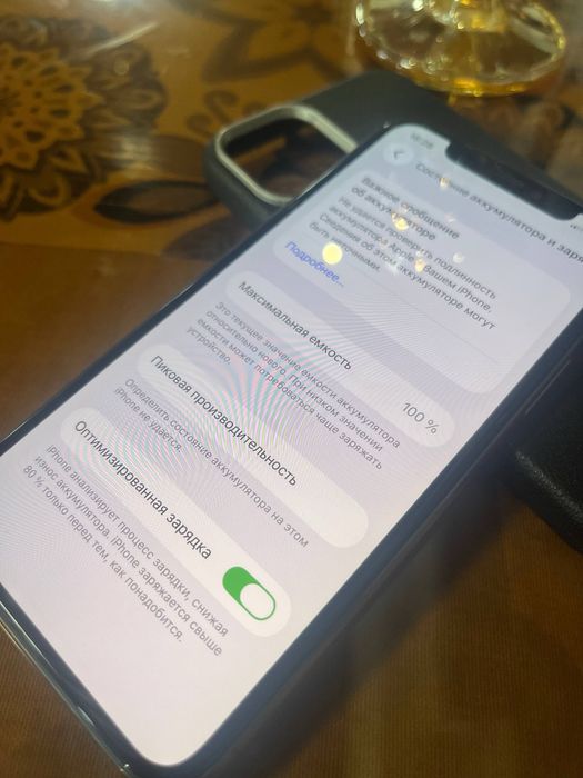 Iphone 11 pro gold 64 g ideal