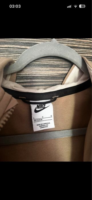 Bluza trening Nike Tech originala