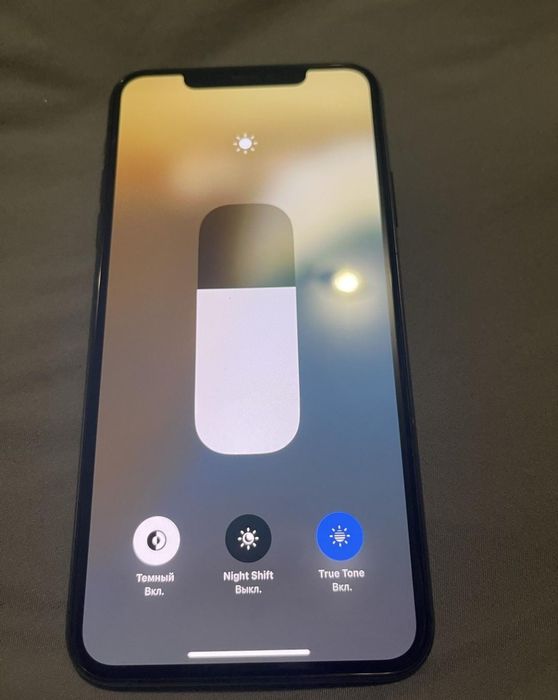 Айфон 11 про макс память 64