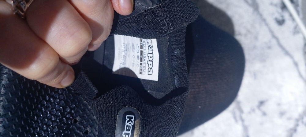 Бутсы футбольные