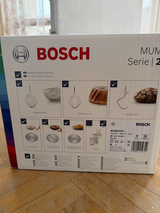 BOSCH домакински робот