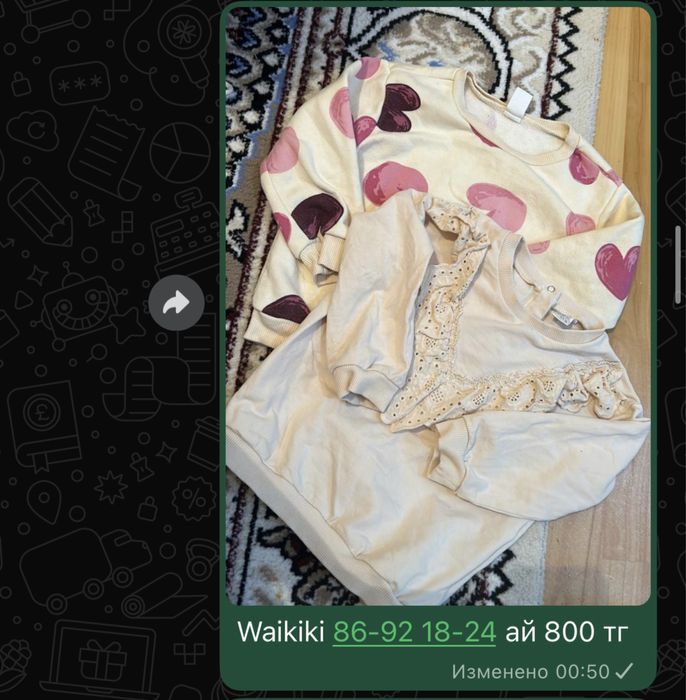 Детская кофта платье