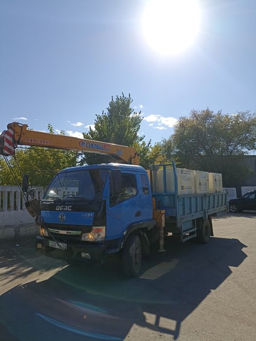 Услуги манипулятора