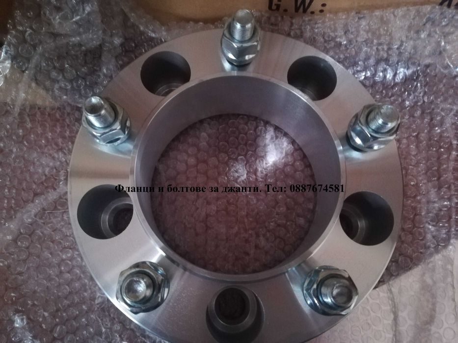 Фланци за Фжанти и Болтове за Джанти за Всички Автомобили и Джипове