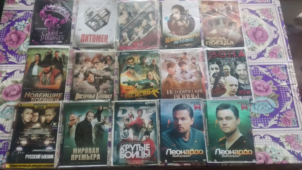 Продам диски с фильмами и музыкой в хорошем качестве