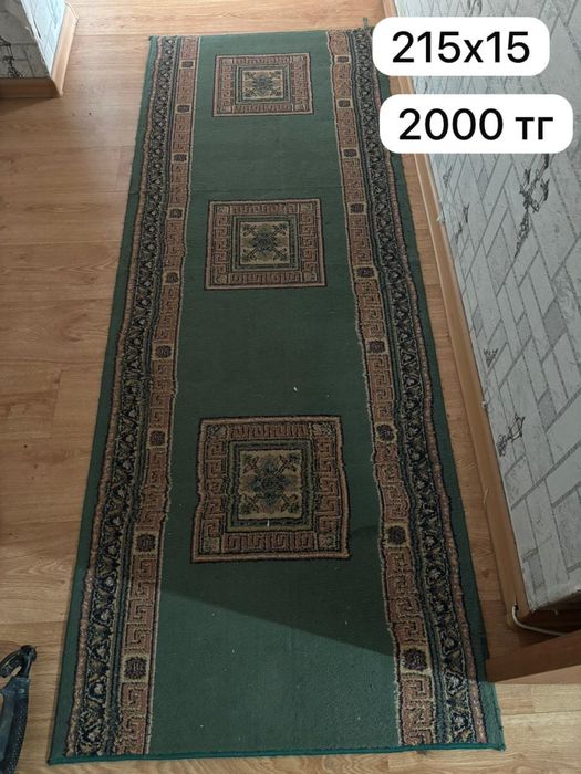 Ковер дорожка 215х80