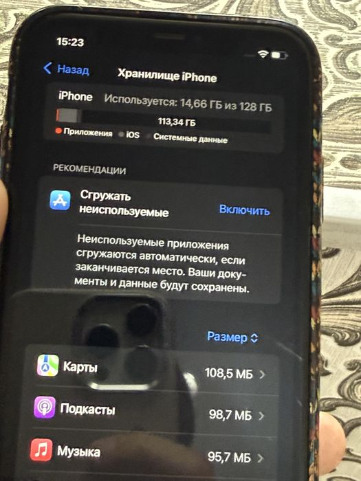 IPhone 11 продам