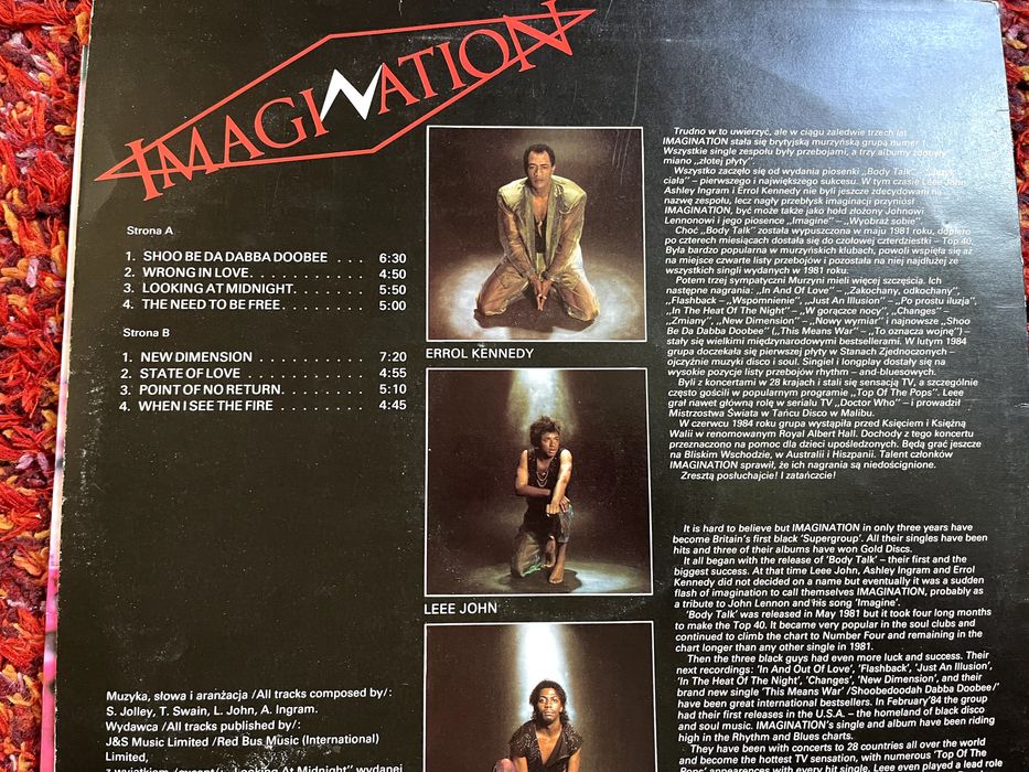 Грамофонни плочи vinyl