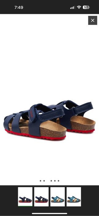 Нови сандали Geox за дете