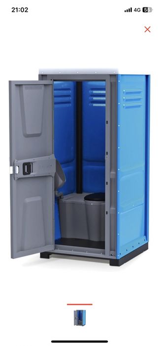 Биотуалет экотуалет аренда