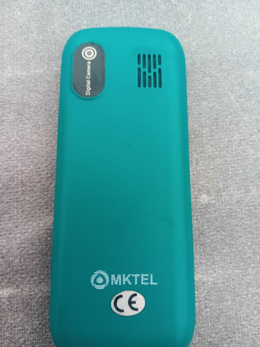 телефон с копчета  модел 2023г