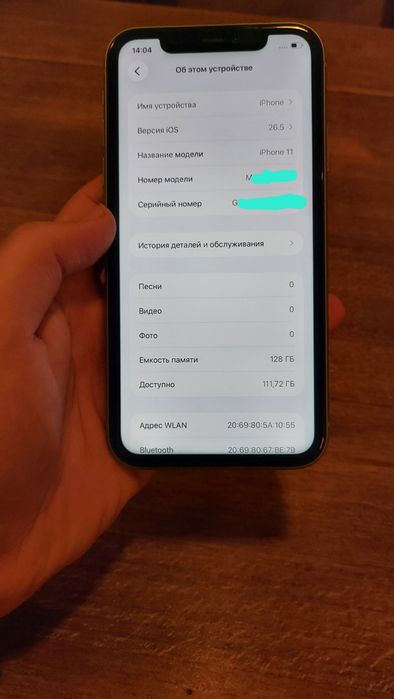 IPhone 11 128гб грин