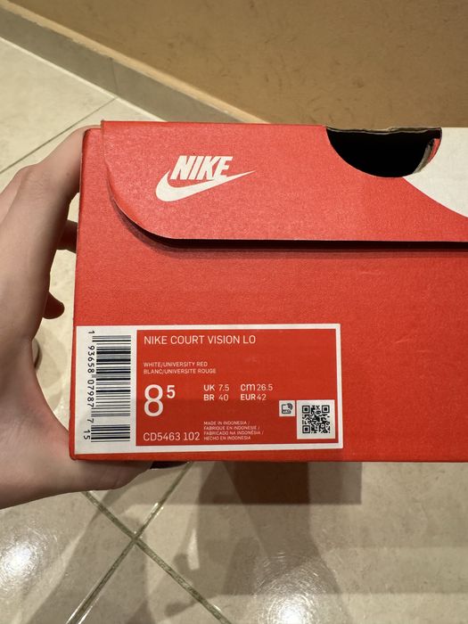 Nike Court Vision Lo