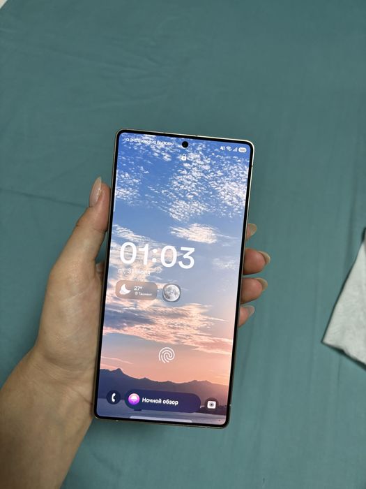 Samsung galaxy S25 Ultra