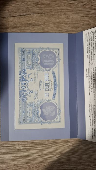 Bancnotă România 20 lei – 1881 (reproducere / facsimil BNR)