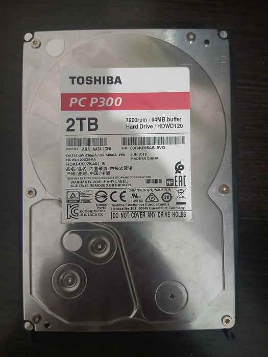 Ssd 120gb И hdd 2tb