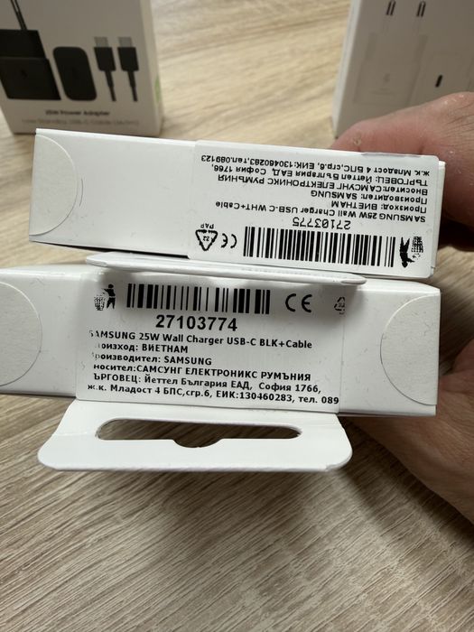 Оригинален бързозареждащ адаптор с кабел/ super fast adaptor 25W  with Cable Samsung