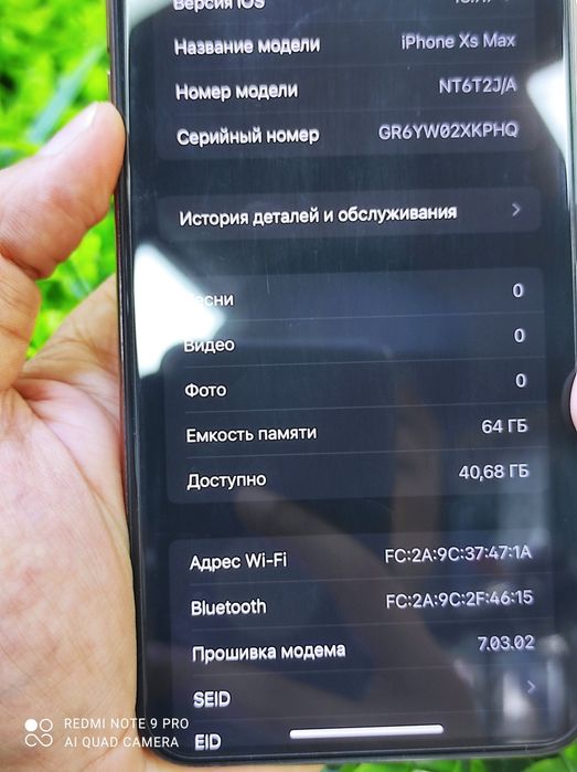 Iphone XS Max 73% holati alo