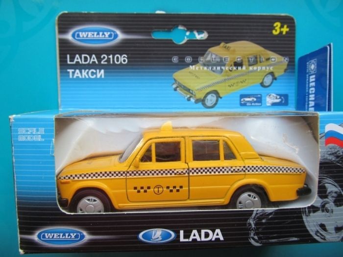 Машинки коллекционные