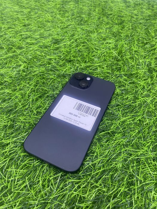 Сотовый телефон Apple iPhone 15