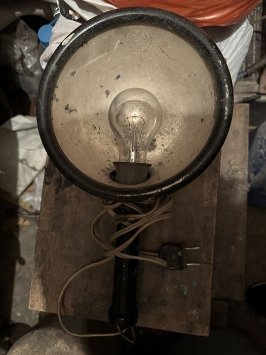 Лампа советская продам