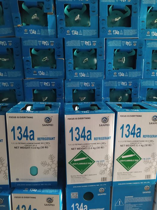 Фреон склад Атырау!