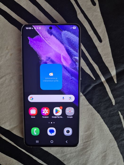 Продавам самсунг с21, много запазен