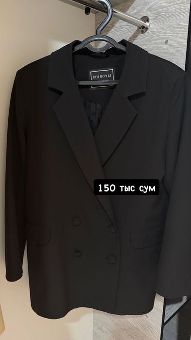 Красивые пиджаки, платья, свитер, костюмы