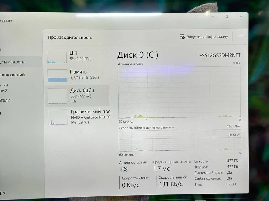 Системный блок Pixel intel core i5-10400F / NVIDIA GeForce RTX 3060