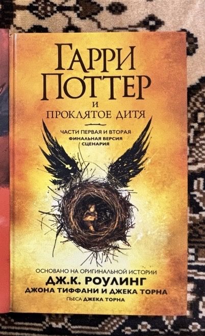 Продам литературу
