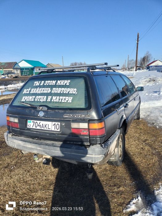 Продам обменяю пасат б3 универсал