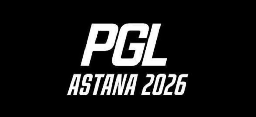 Билет на PGL Astana