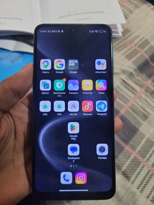 Redmi note 9 Pro ideal