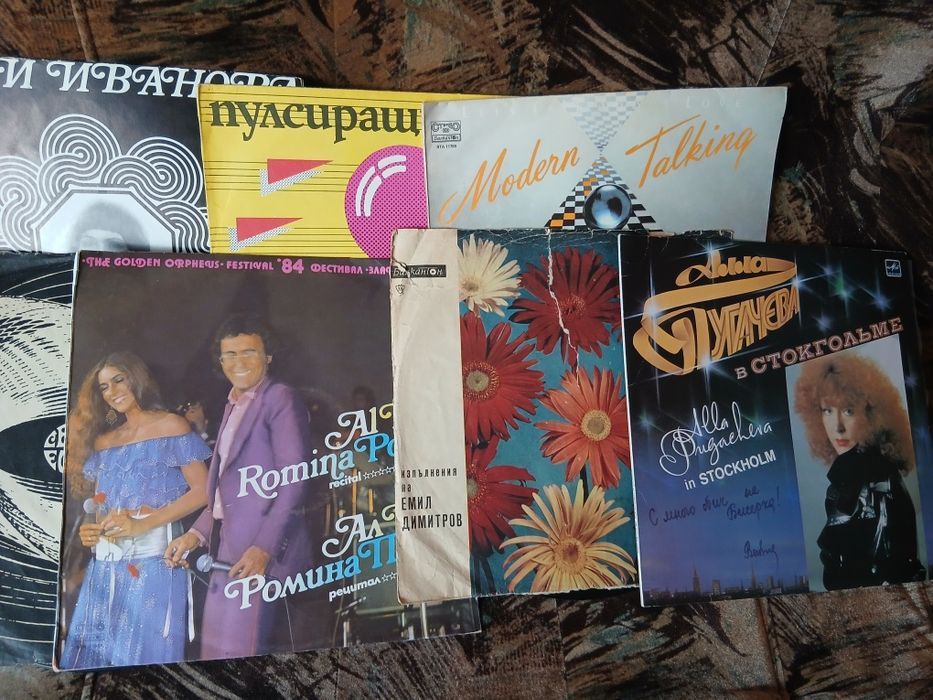 Грамофонни плочи