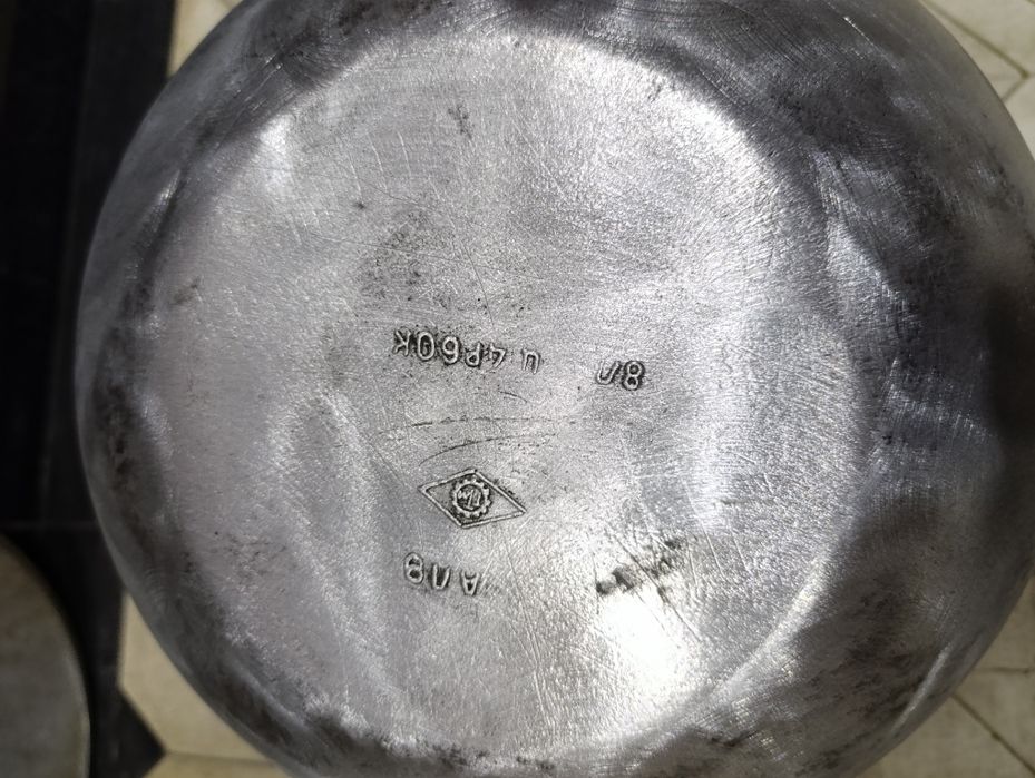 Казан СССР4р60коп