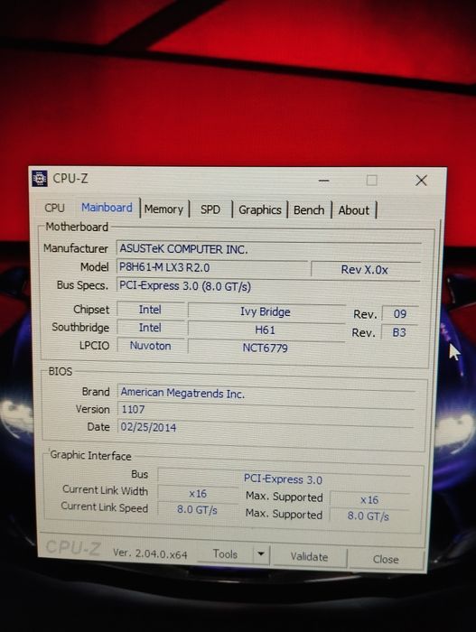 Обменяю комплект материнской платы