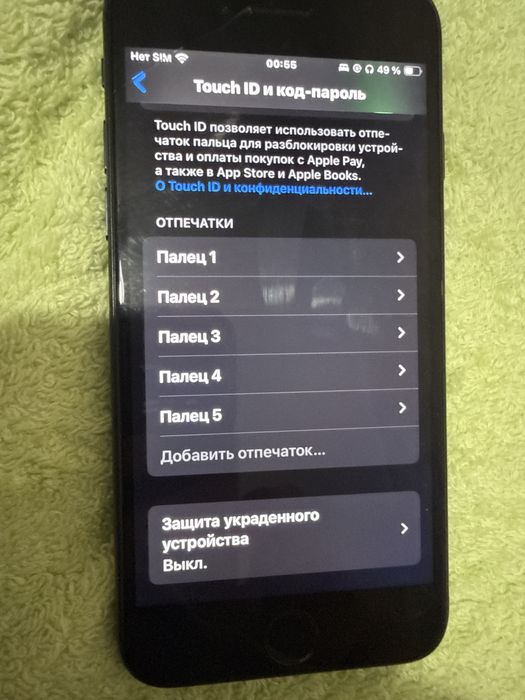 Iphone se 2020 64 gb