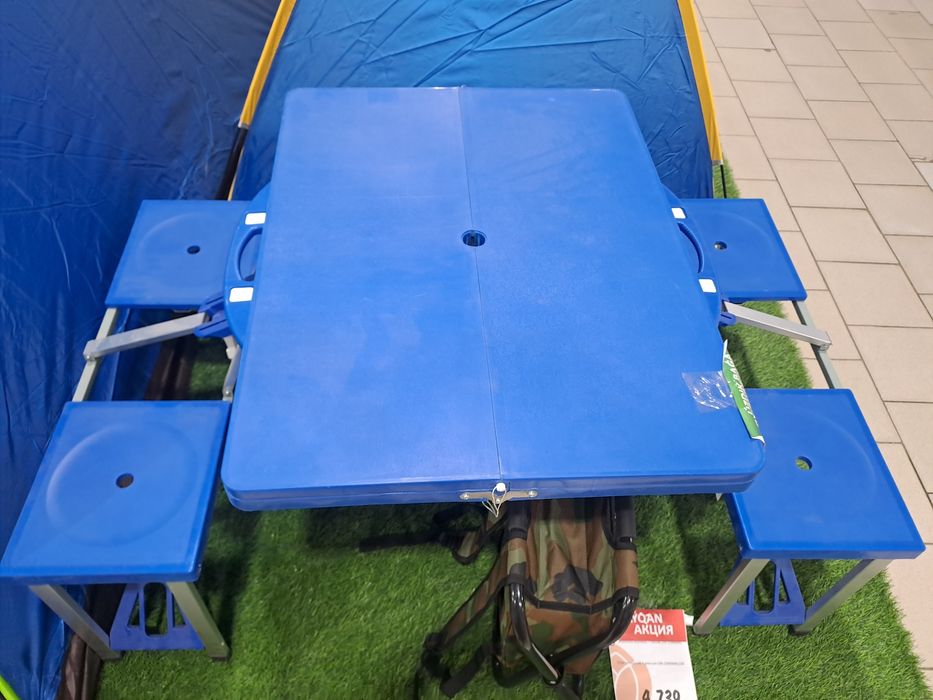 Туристический стол и стулья