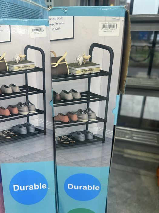 Продам полки для обуви