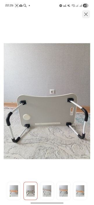 Столик для ноутбука ЛДСП