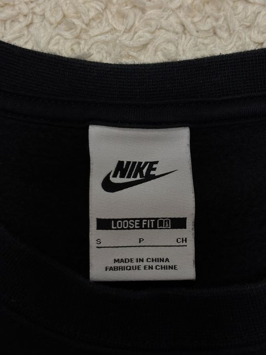 Nike къс суитшърт S