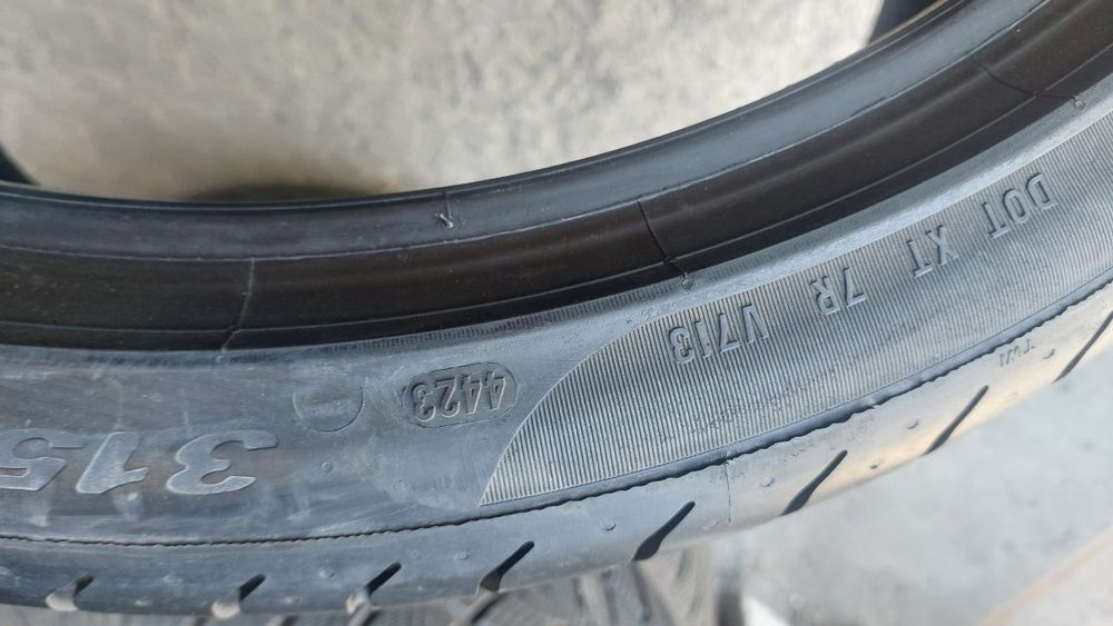Спорт пакет 285 35 22 и 315 30 22 Pirelli P Zero  Porche Cayenne