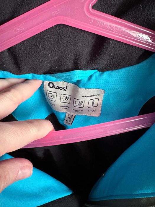 Продам куртку на мальчика