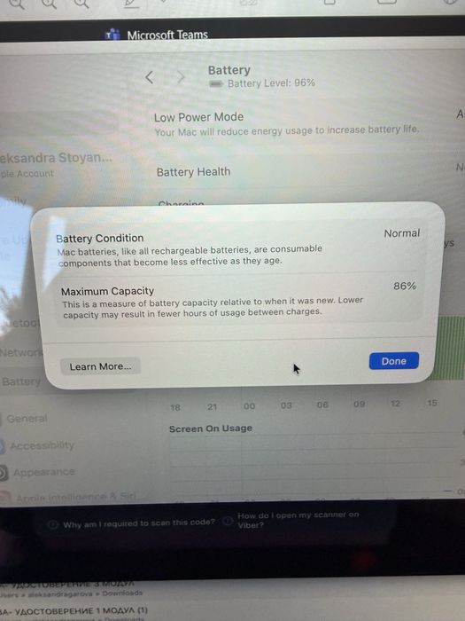 Apple MacBook Air 13" M1 (8GB RAM / 256GB SSD) - Златен, Перфектно състояние
