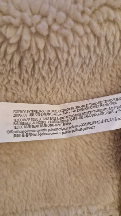 Зимно яке Bershka