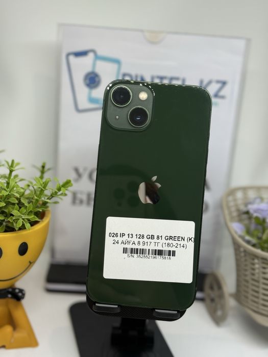 Ip 13 128 gb 81% Pintel.kz